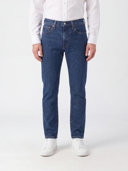 LEVI'S 511™ 中腰修身版型棉质牛仔裤