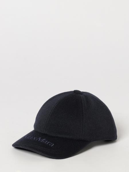 Max Mara Tonal Embroidered-Logo Cashmere Baseball Cap with Rigid Visor