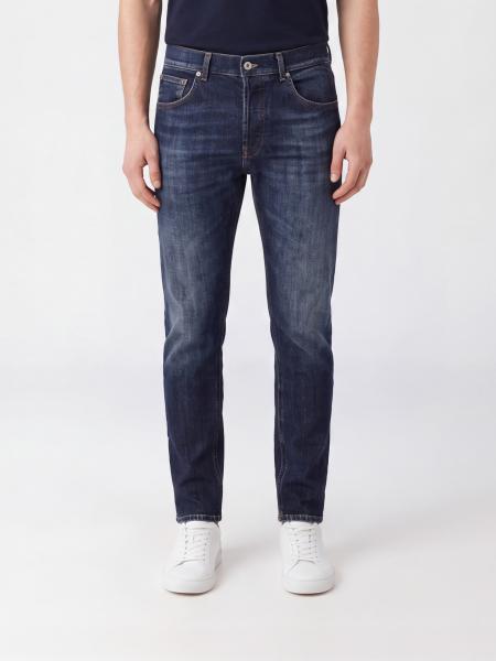 Dian Dondup Five-Pocket Skinny Fit Stretch Denim Jeans with a Slim Fit