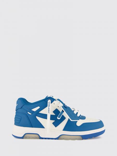 Out Of Office Leather Sneakers Off-White with Perforated Toe and Low-Top Ankle