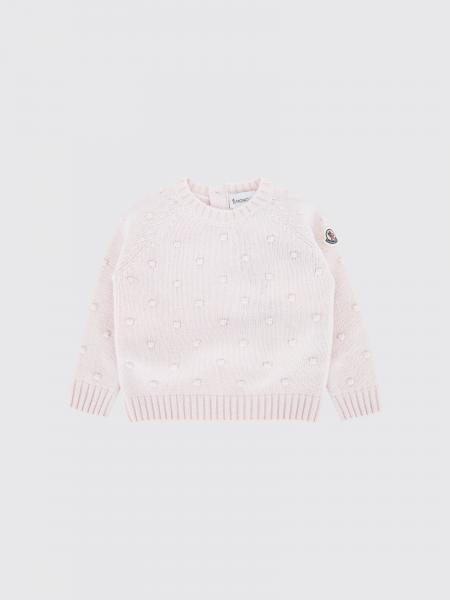 カバーオール ボーイ Moncler