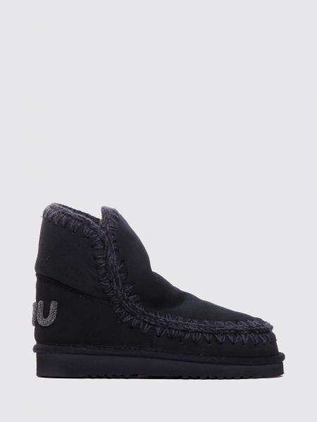 Eskimo Sheepskin Ankle Boots Mou with Embroidery and Glitter Logo Back