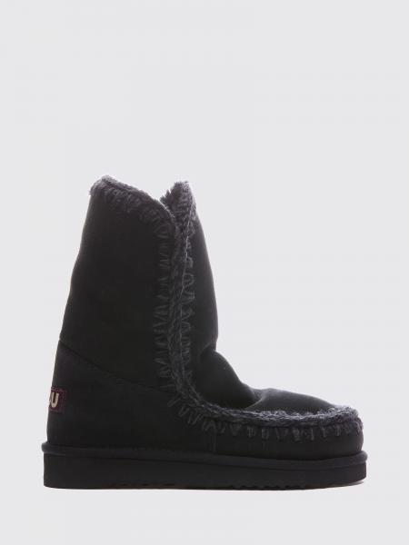 Boots woman Mou