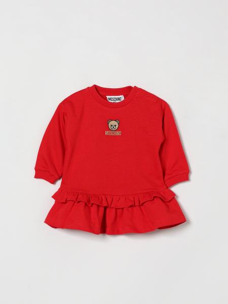 Штаны Детское Moschino