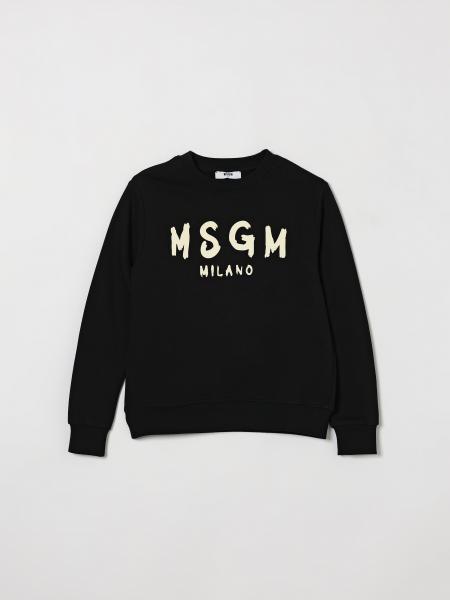 Свитер Детское MSGM Kids