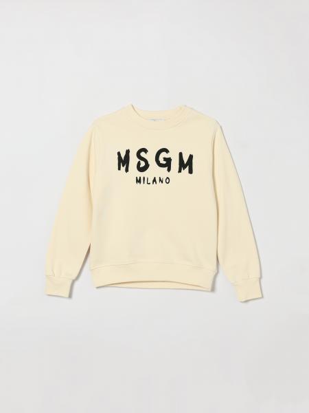 Свитер Детское MSGM Kids