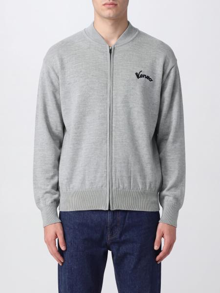 Kenzo Wool Bomber Cardigan with Zip and Contrasting Back Logo