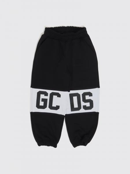 パンツ ボーイ GCDS Junior