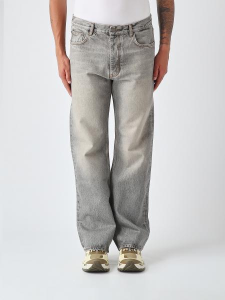 Jeans herren Off-white