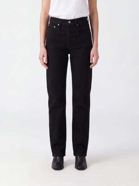 Levi's Ribcage High-Waisted Wide Leg Jeans in Recycled Denim
