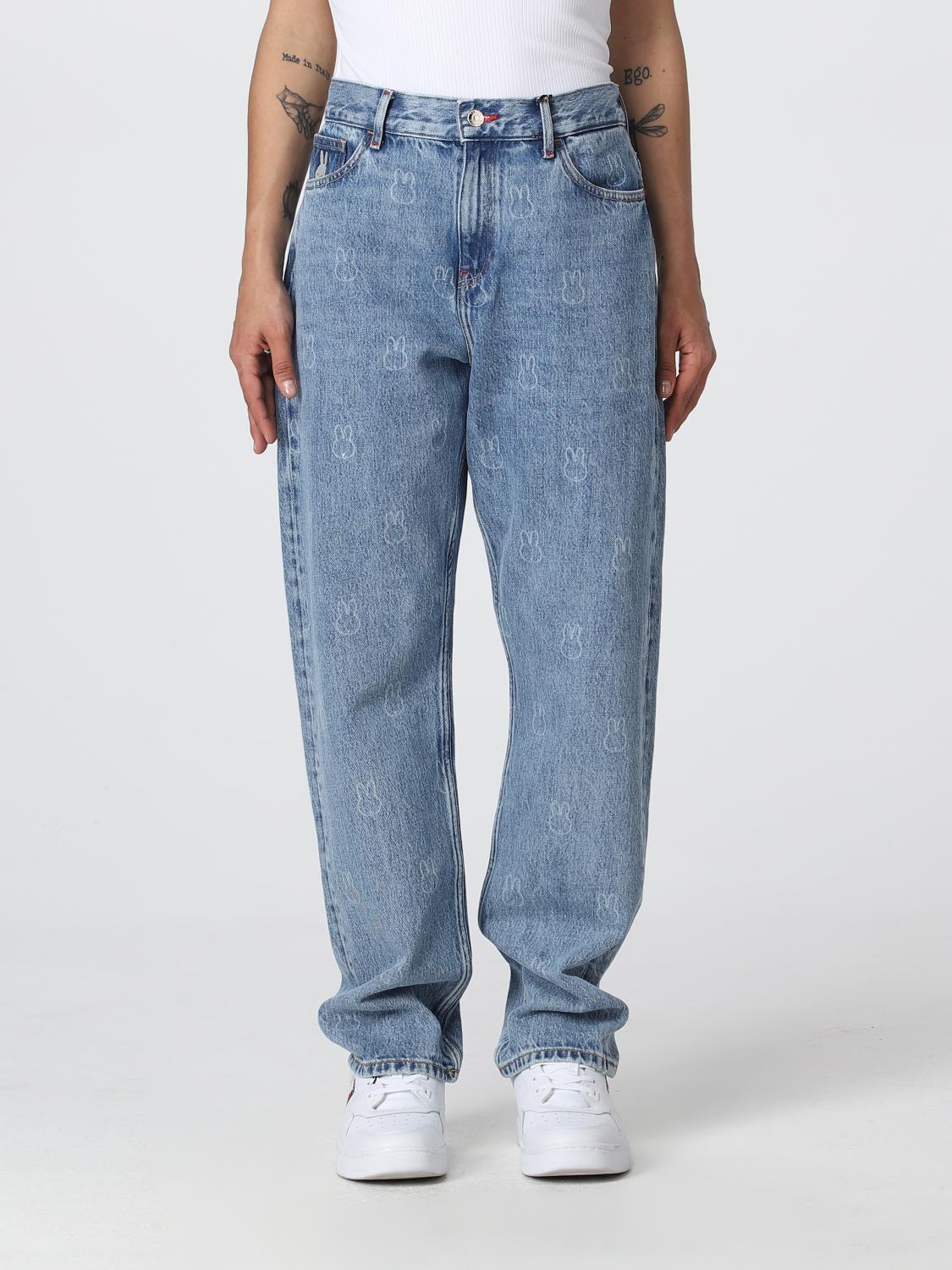 tommy hilfiger jeannerie en ligne