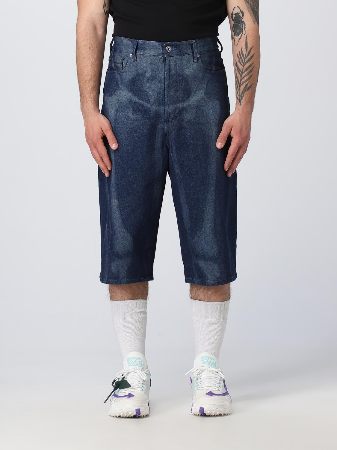 OFF-WHITE SHORTS: Off-white Body Scan jeans in denim, Denim - Img 1