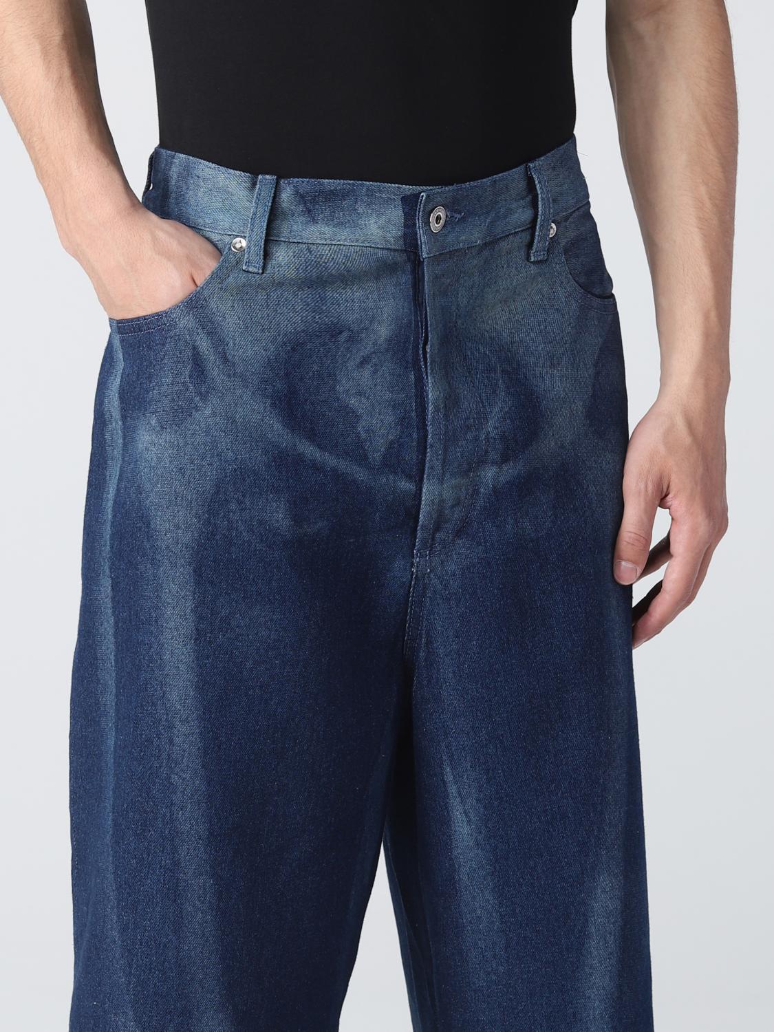 OFF-WHITE SHORTS: Off-white Body Scan jeans in denim, Denim - Img 5
