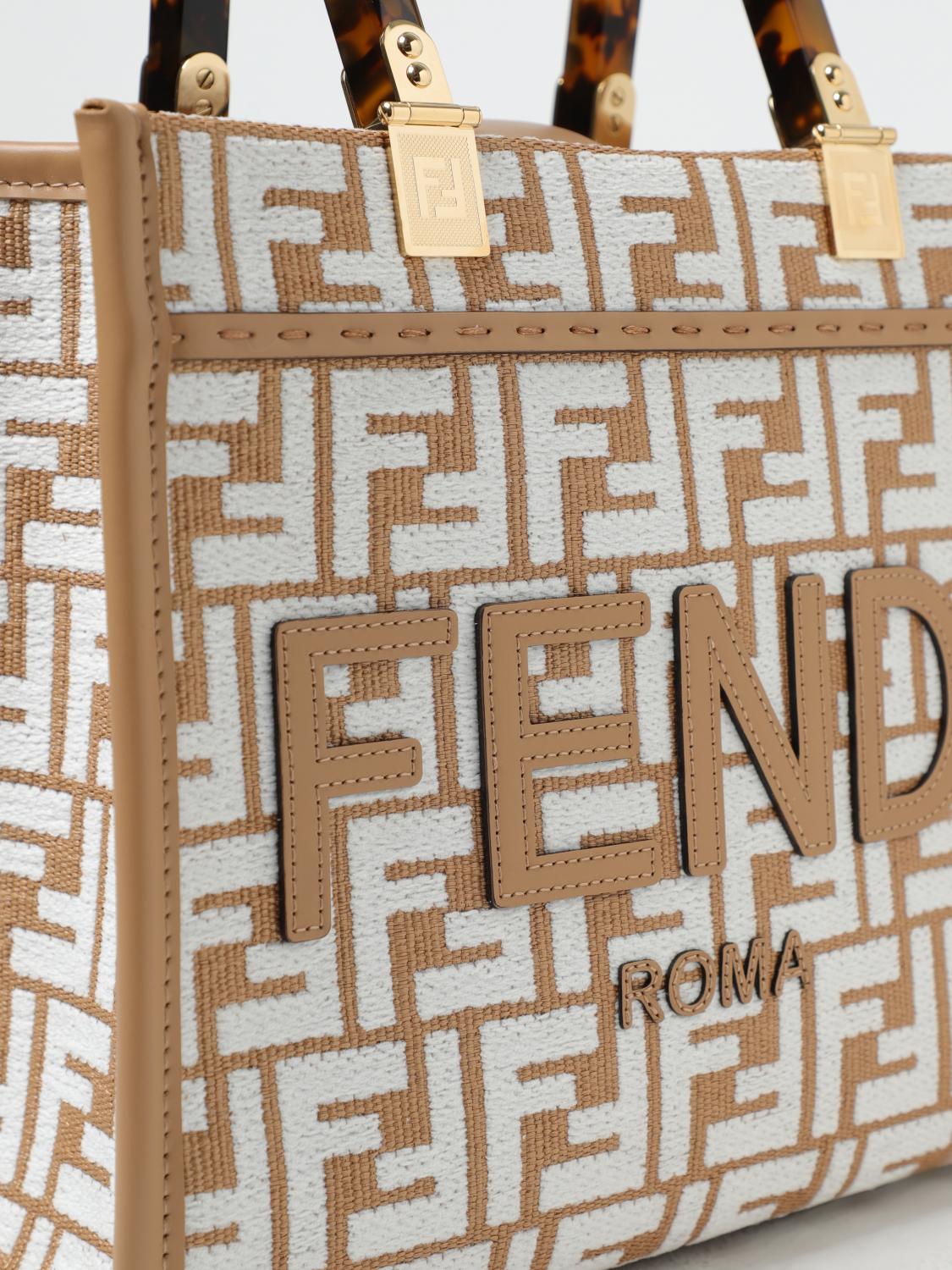 Fendi ベージュロゴバッグ Fendi Sunshine bag in raffia and leather with jacquard FF monogram