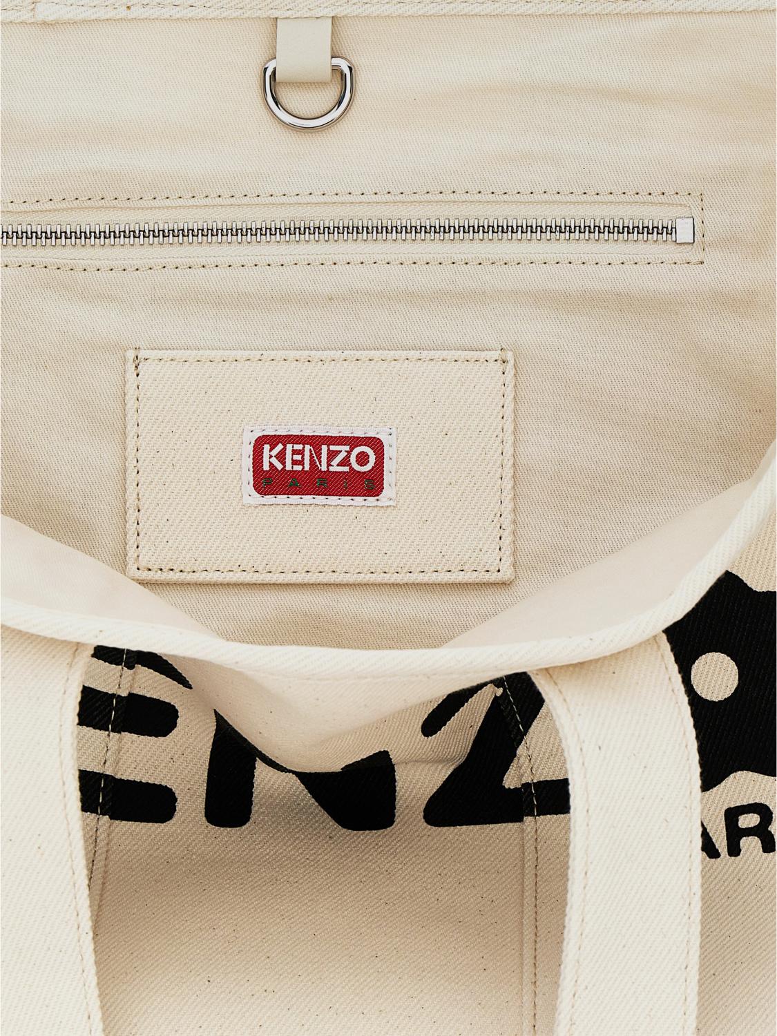 Kenzo Shoulder bag woman - White | FE68SA911F36 | GIGLIO.COM