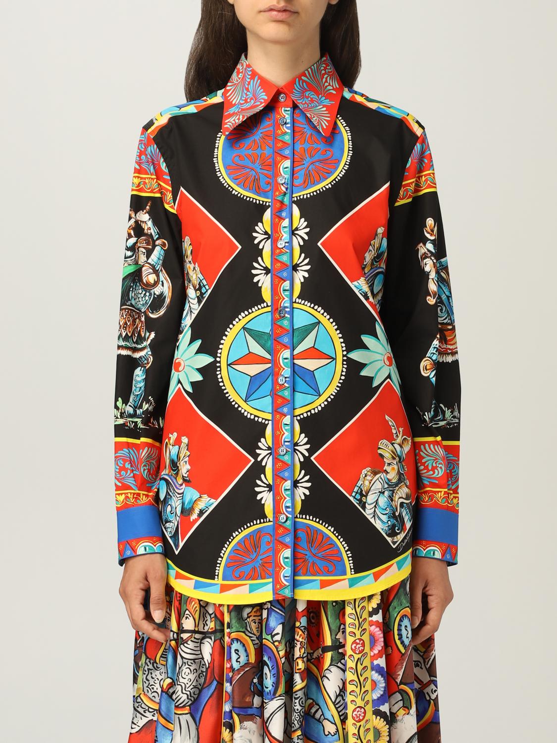 Dolce Gabbana Camicia Con Stampa Giardino F5r73ths5q1 Ha4yb main image 1