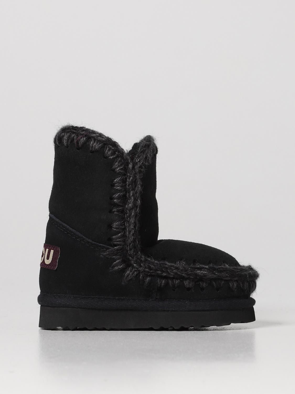 Chaussures enfant Mou - Noir