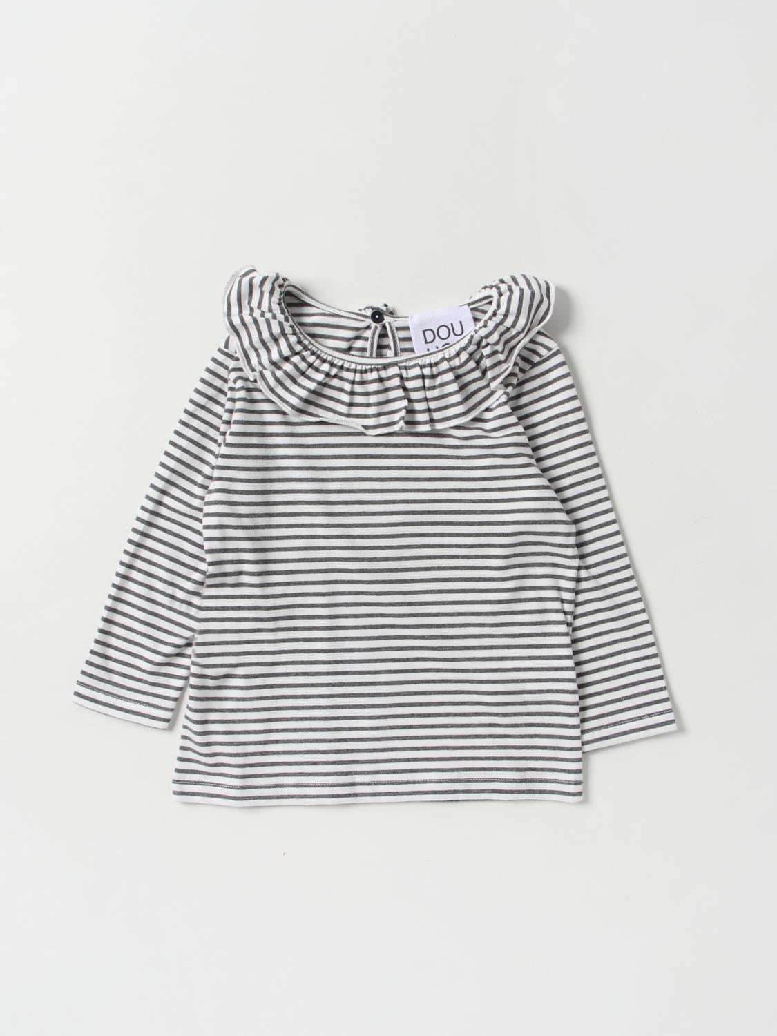 DOUUOD JERSEY: Jersey niños Douuod, Marfil - Img 1