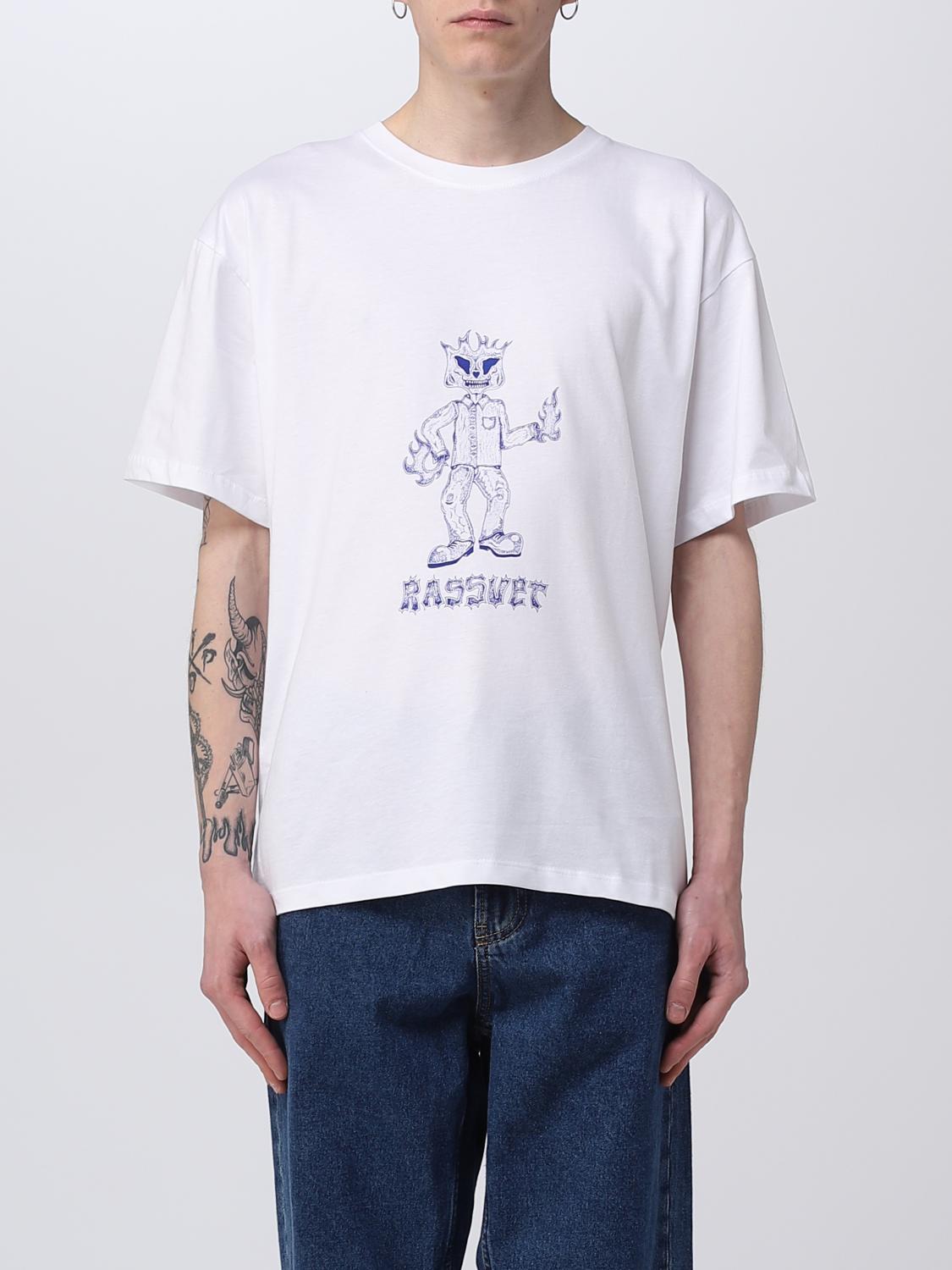 RASSVET CAMISETA: Camiseta hombre Rassvet, Blanco - Img 1