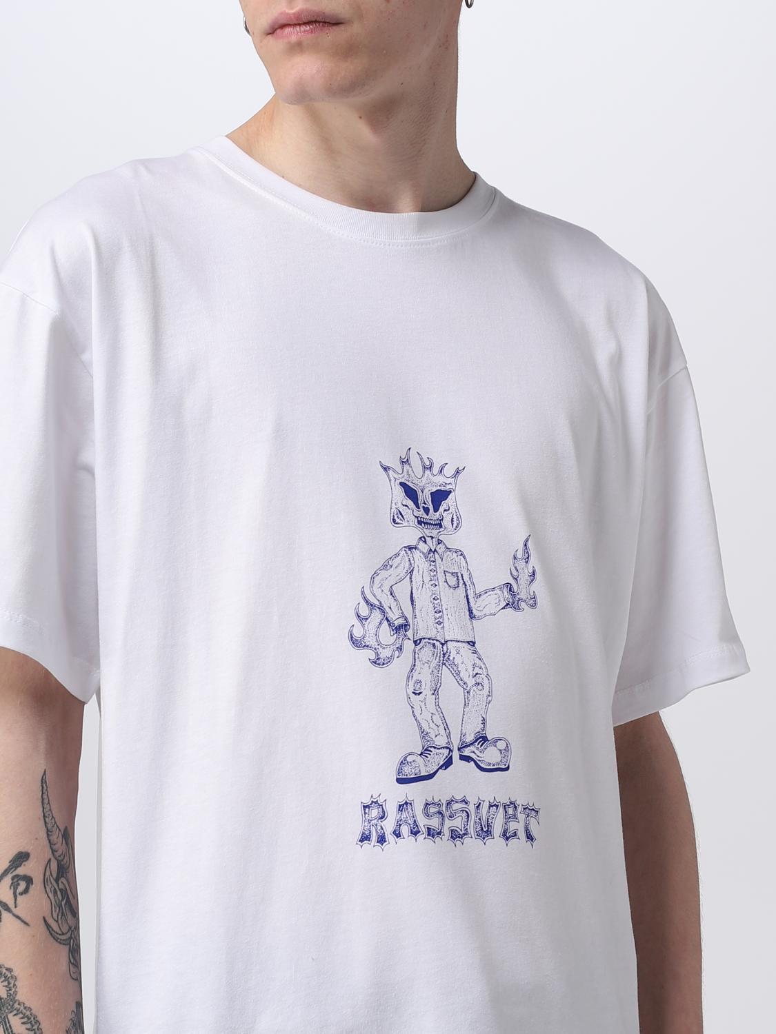 RASSVET CAMISETA: Camiseta hombre Rassvet, Blanco - Img 3