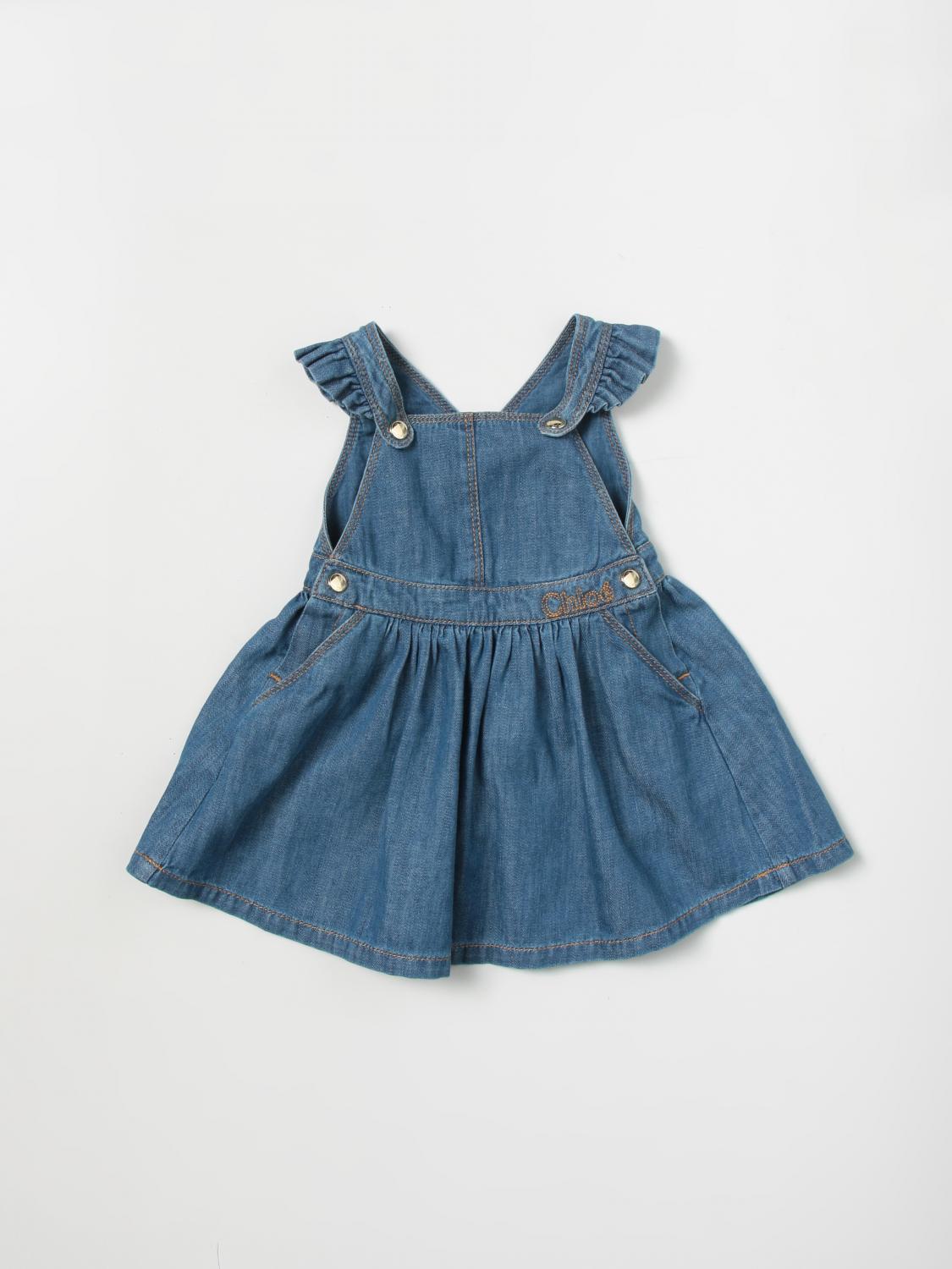 Chloe Leather Romper