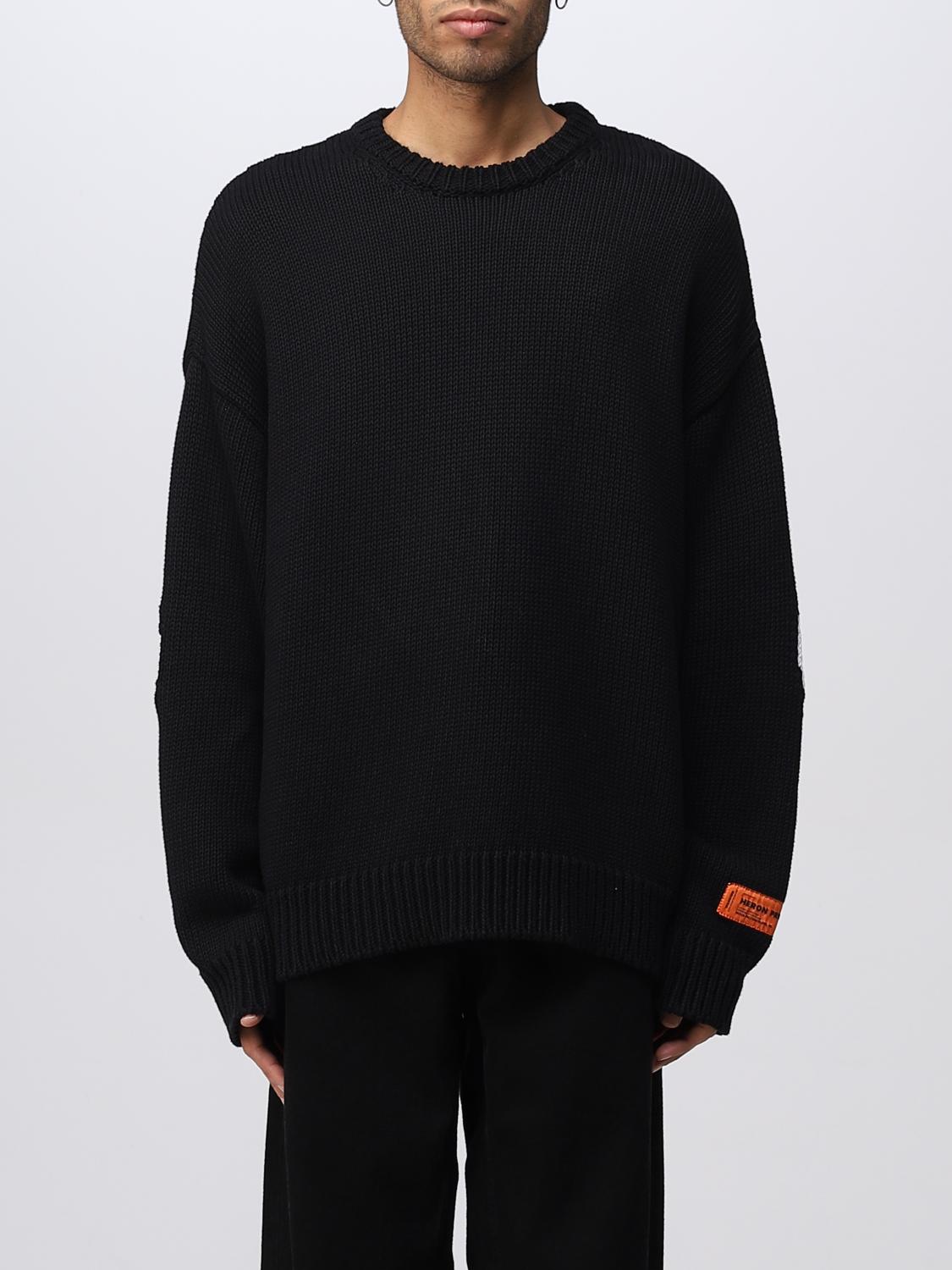 Ivory/Taupe Preston Sweater