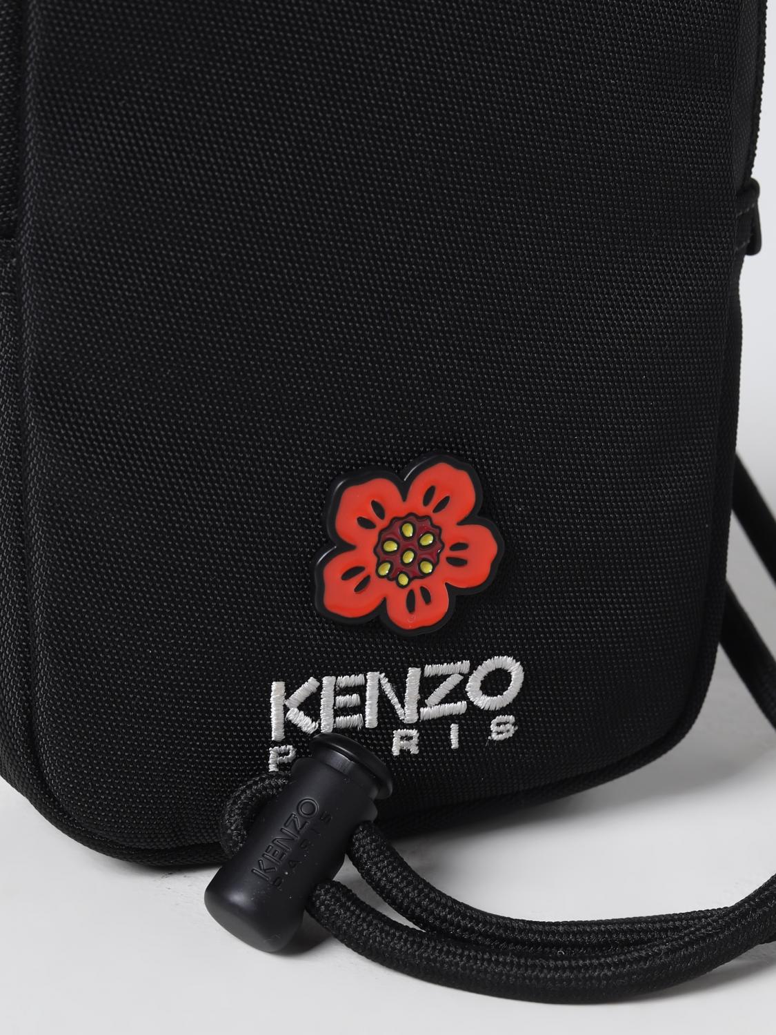 KENZO TOKUNAGA AIR BODY SHAD 複数パック KENZO Kumo' handbag in