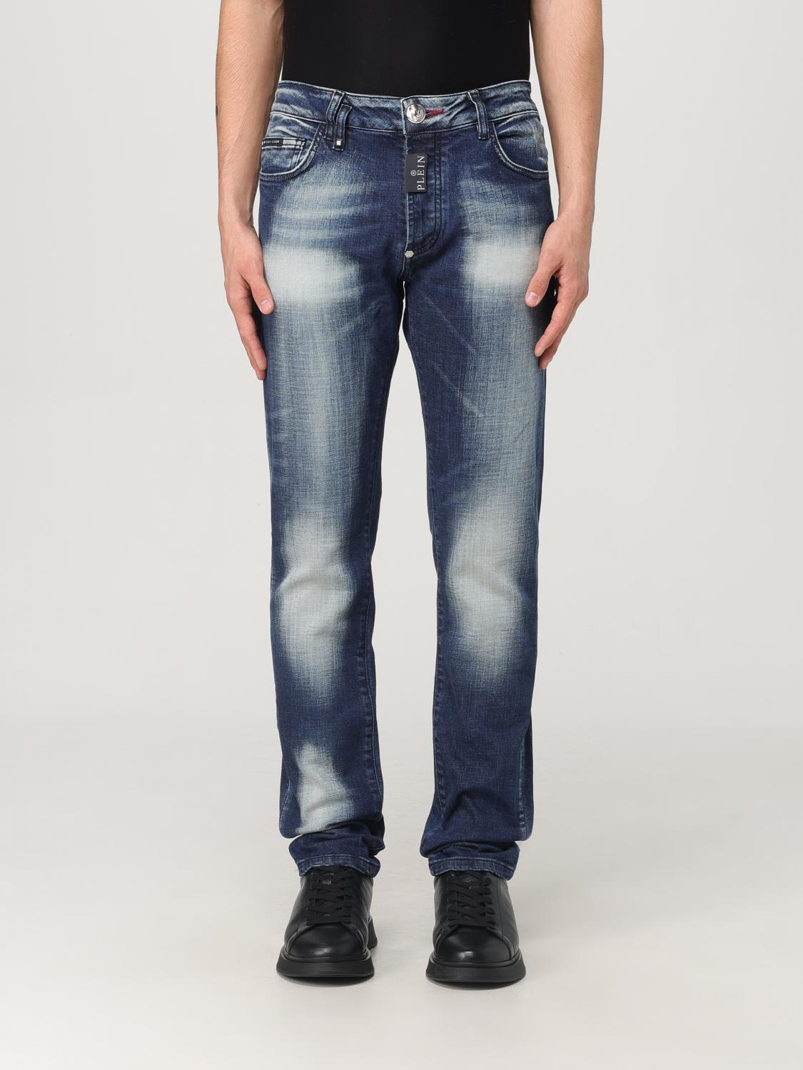 PHILIPP PLEIN JEANS: Jeans men Philipp Plein, Grey - Img 1