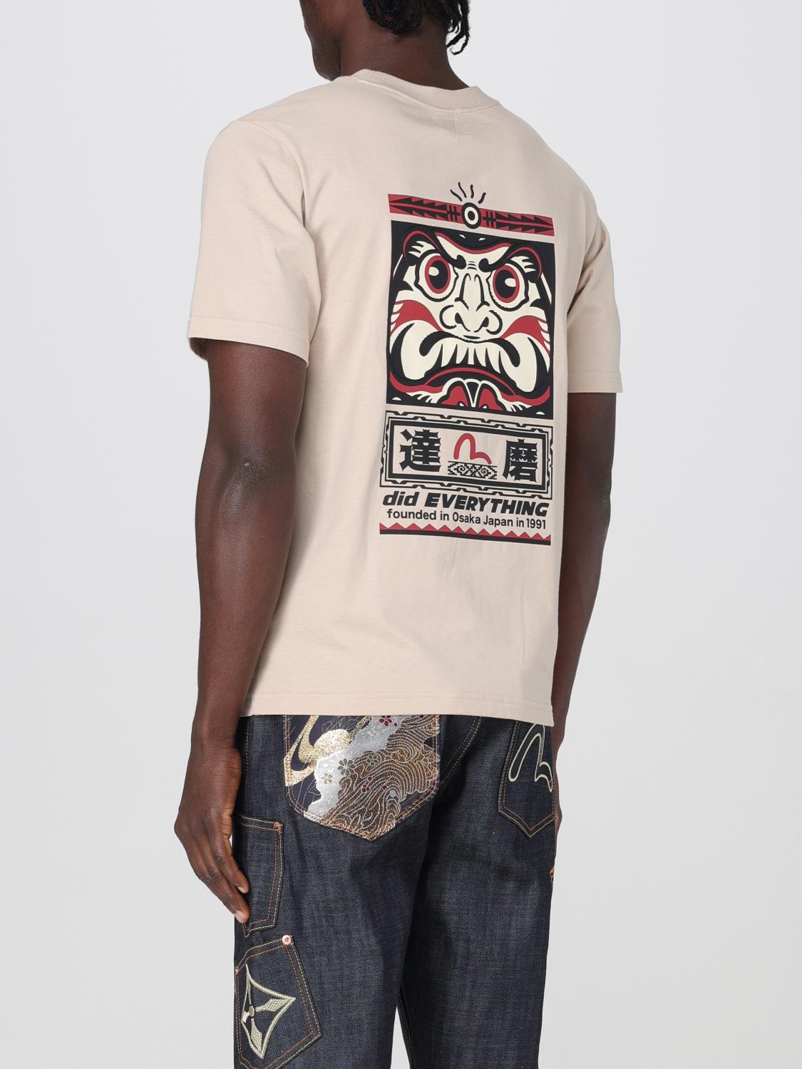 EVISU T-SHIRT: T-shirt men Evisu, Brown - Img 2