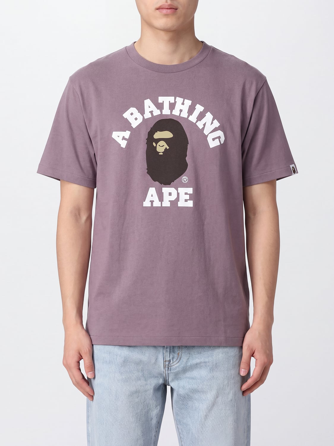 BAPE CAMISETA: Camiseta hombre Bape, Marrón - Img 1