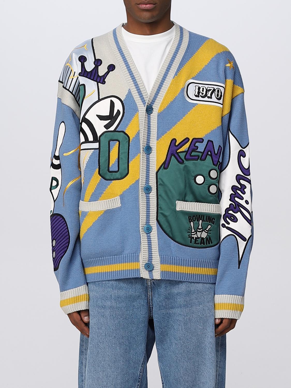Kenzo Cardigan Bowling Elephant in misto lana eco-sostenibile