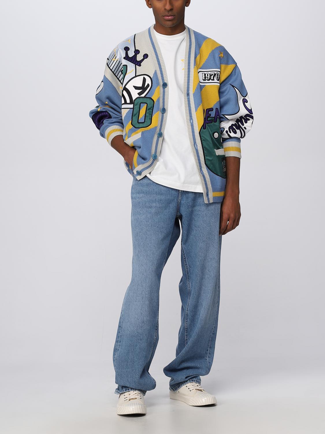 Kenzo Cardigan Bowling Elephant in misto lana eco-sostenibile