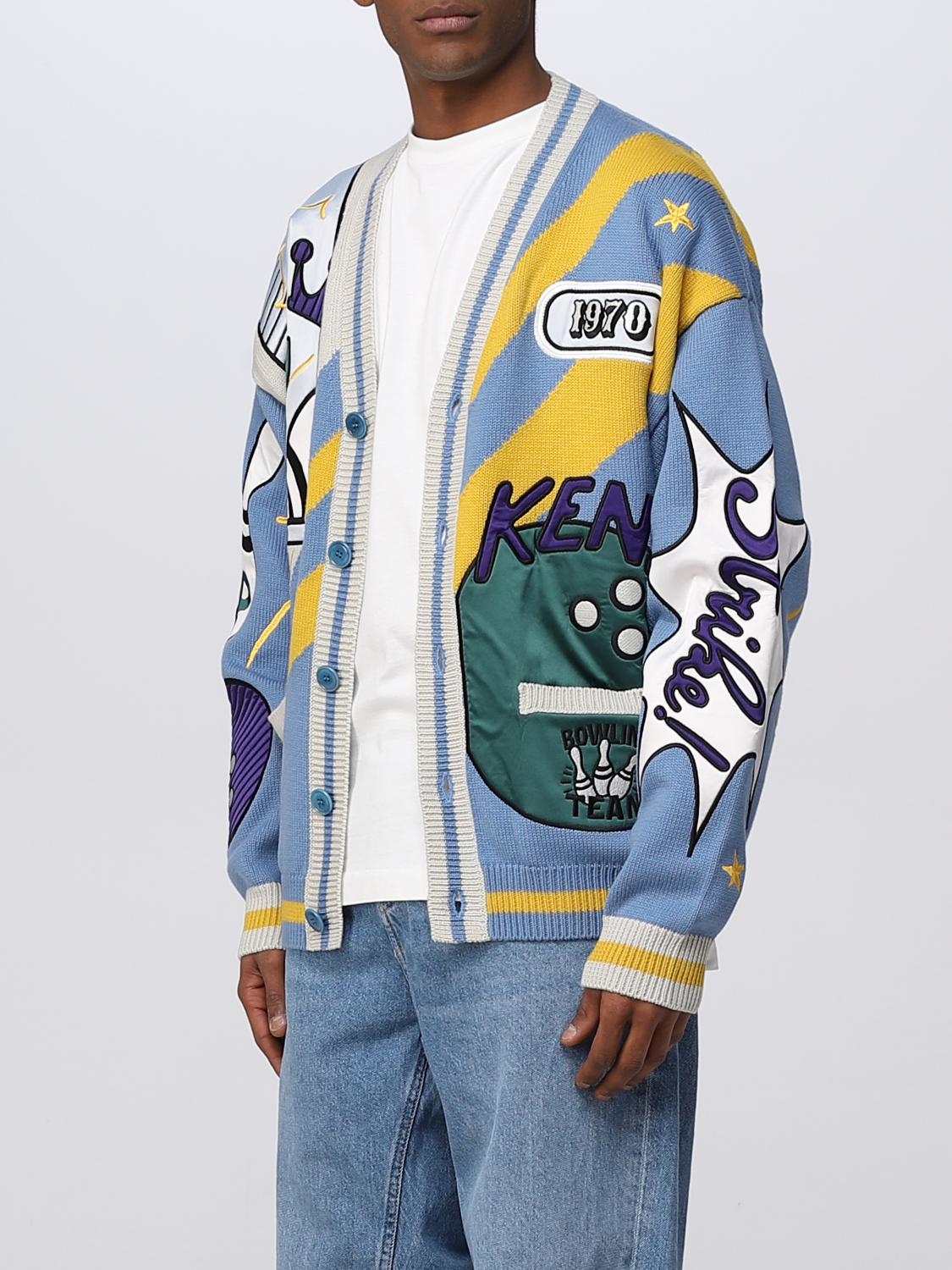 Kenzo Cardigan Bowling Elephant in misto lana eco-sostenibile