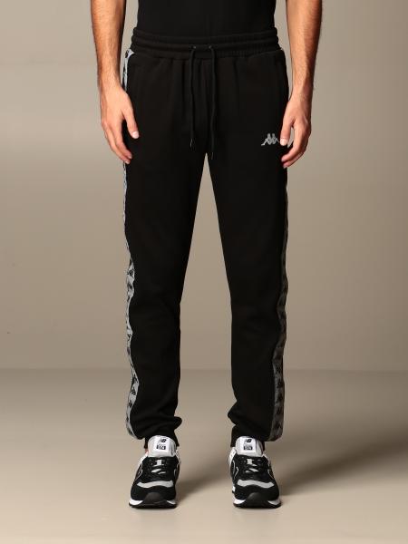 kappa jogging pants