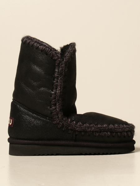 mou boots celebrities