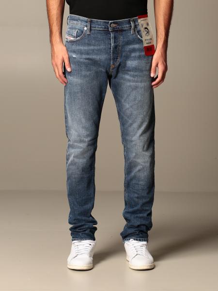 maïs navigatie schuif Diesel Outlet: Tepphar jeans in used carrot fit denim - Stone Washed |  Diesel jeans 00SWID 009IX online on GIGLIO.COM