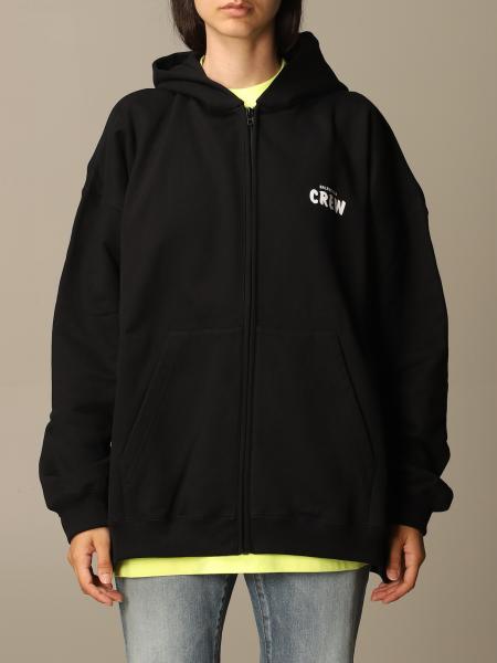 balenciaga sweatsuit womens