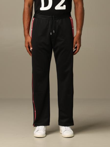 dsquared2 jogging pants