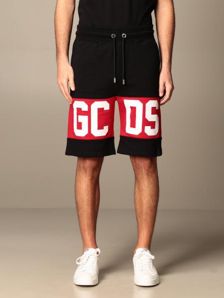 GCDS 慢跑百慕大短裤，配Logo