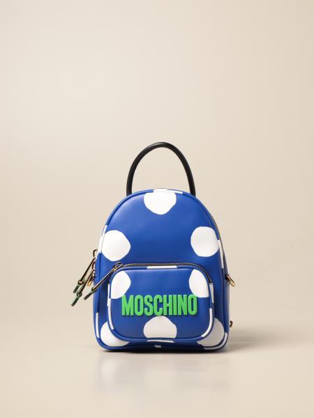 Moschino couture outlet backpack