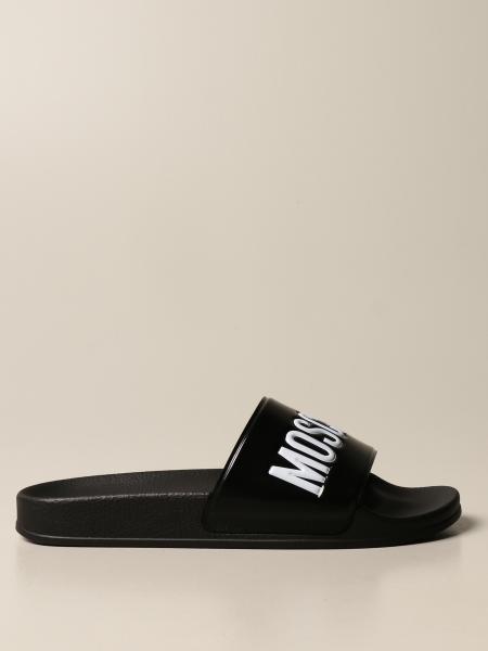 moschino white sandals