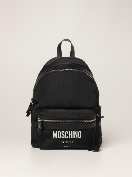 Moschino: Moschino Couture backpack in canvas with logo