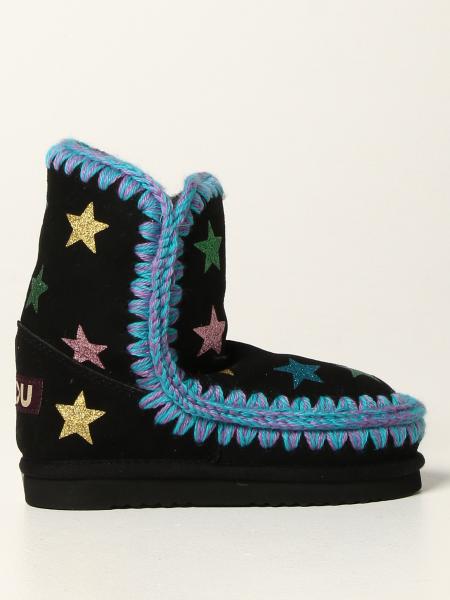 Eskimo Kid Mou ankle boot in suede with glitter stars