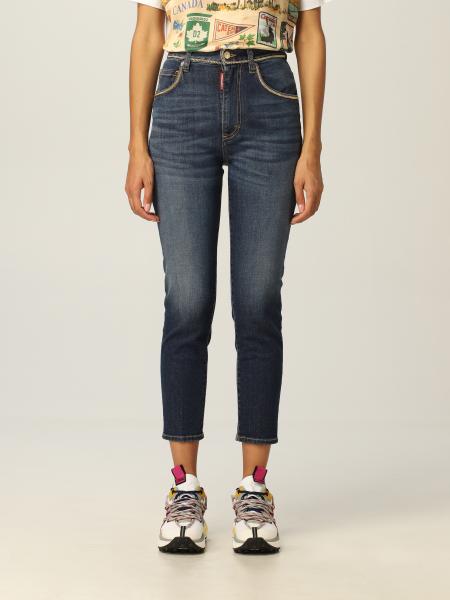 Dsquared2 high-waisted skinny jeans
