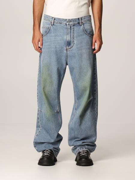 Jeans MSGM ampio