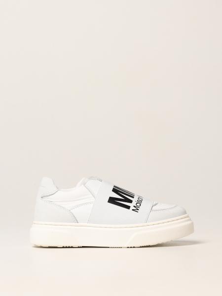 MM6 Maison Margiela sneakers in nylon and suede