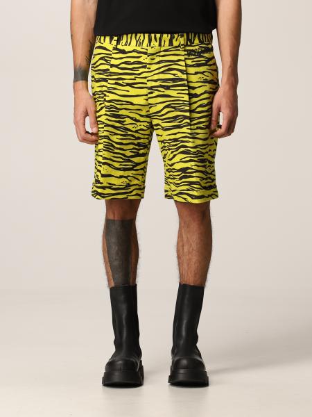 Moschino Couture shorts with animal print