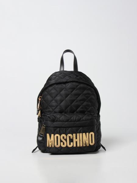 Moschino Couture quilted nylon backpack