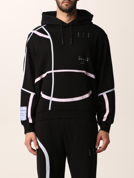 McQ Striae cotton hoodie with prints