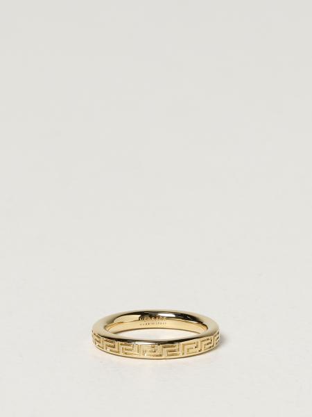 Versace Greek Key ring